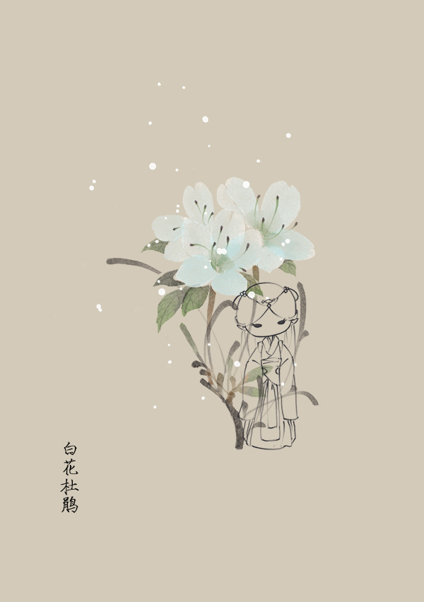 一組花與仙子古風圖片，清新淡雅的古風圖集