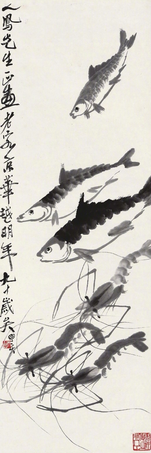 齊白石作品集合（90張），齊白石國(guó)畫作品欣賞