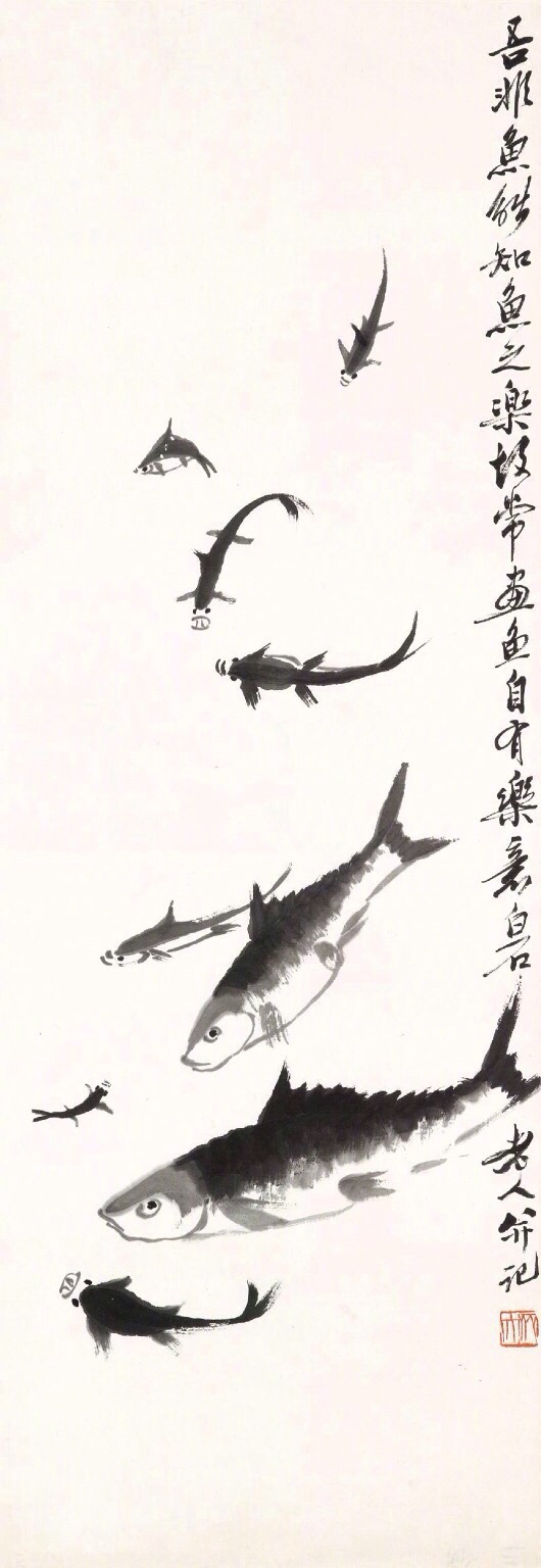 齊白石作品集合（90張），齊白石國(guó)畫作品欣賞