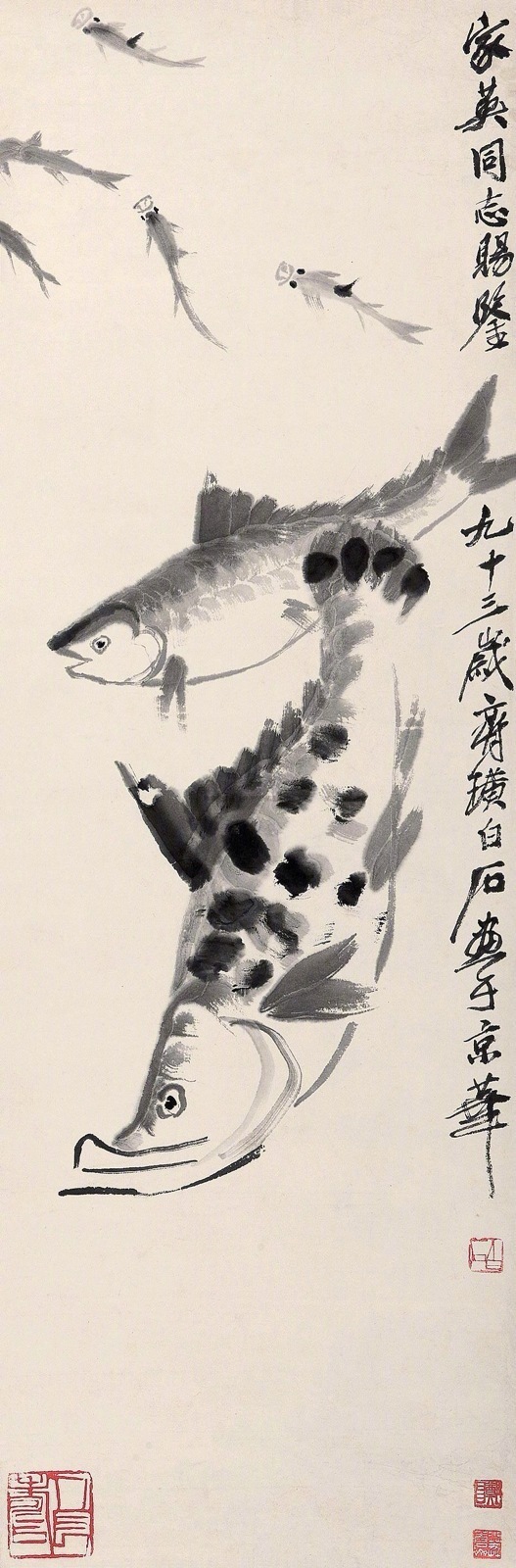 齊白石作品集合（90張），齊白石國(guó)畫作品欣賞