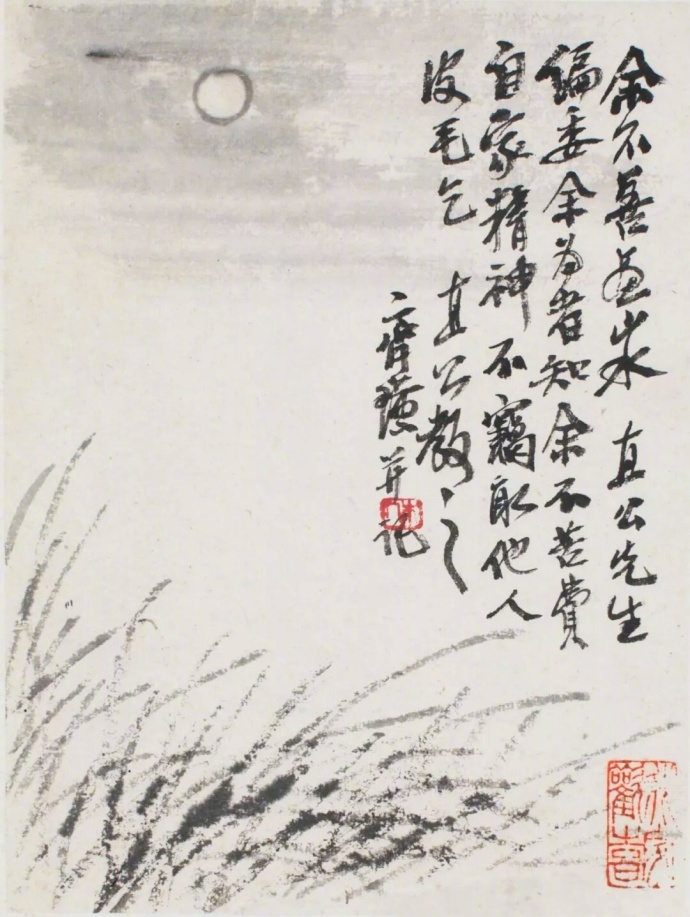 齊白石作品集合（90張），齊白石國(guó)畫作品欣賞