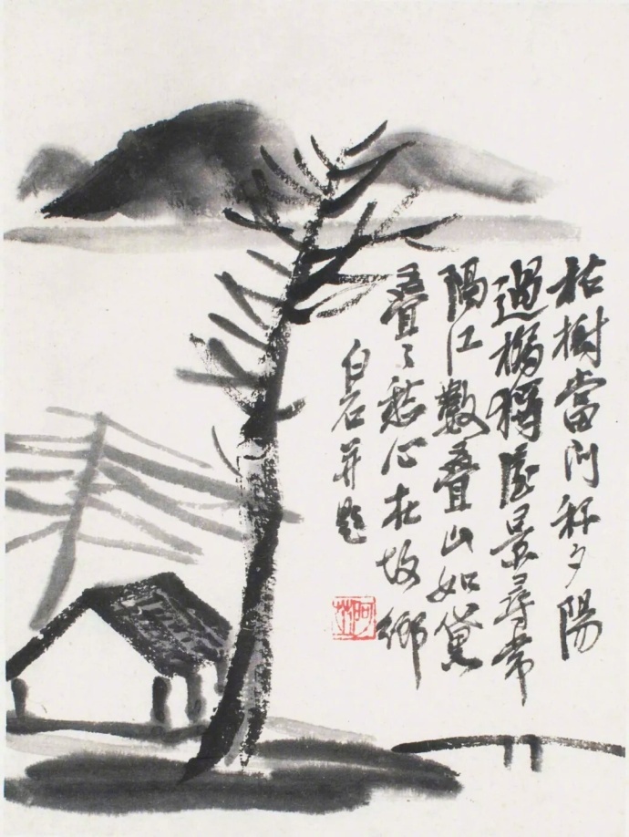 齊白石作品集合（90張），齊白石國(guó)畫作品欣賞