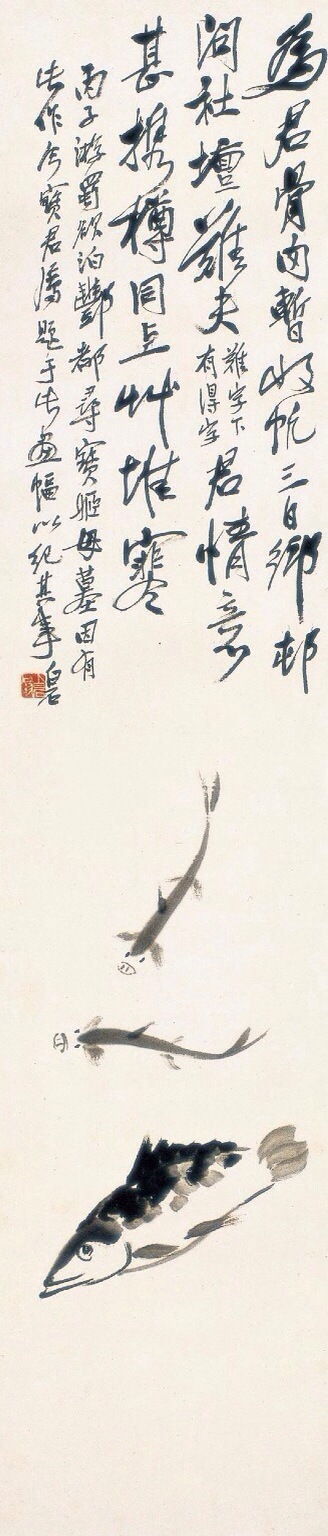 齊白石作品集合（90張），齊白石國(guó)畫作品欣賞