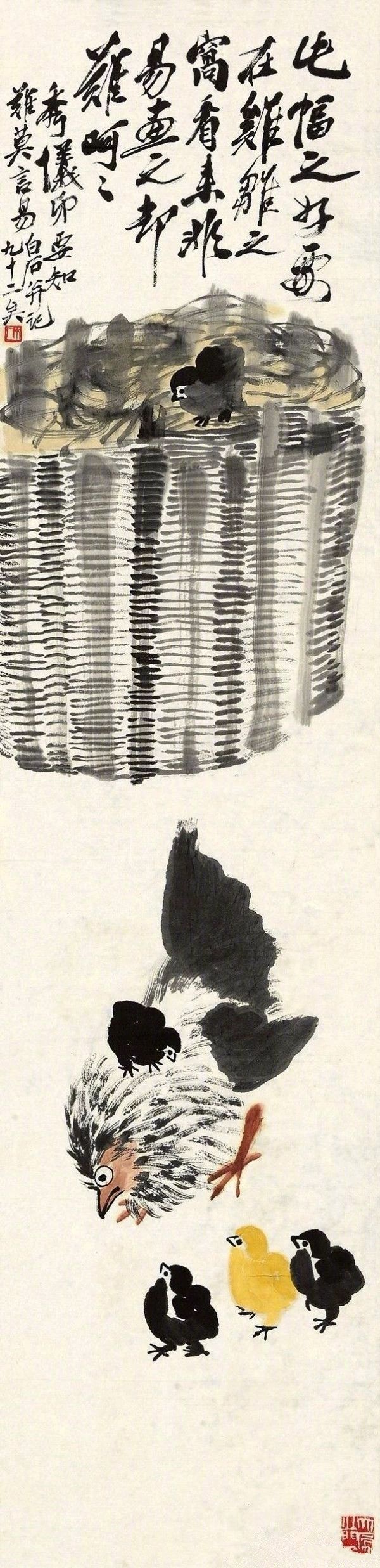 齊白石作品集合（90張），齊白石國(guó)畫作品欣賞