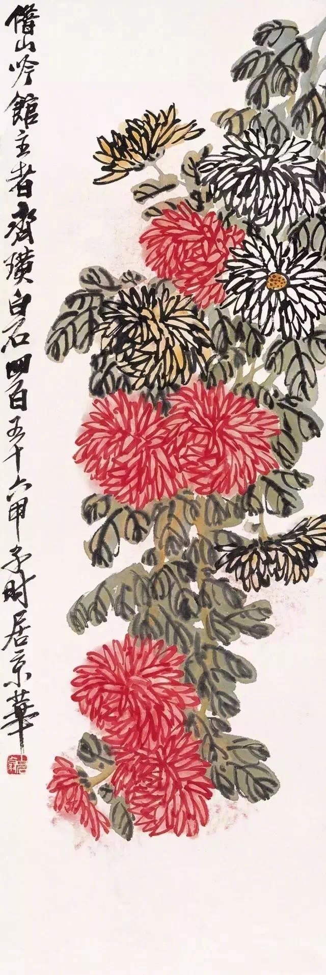 齊白石作品集合（90張），齊白石國畫作品欣賞