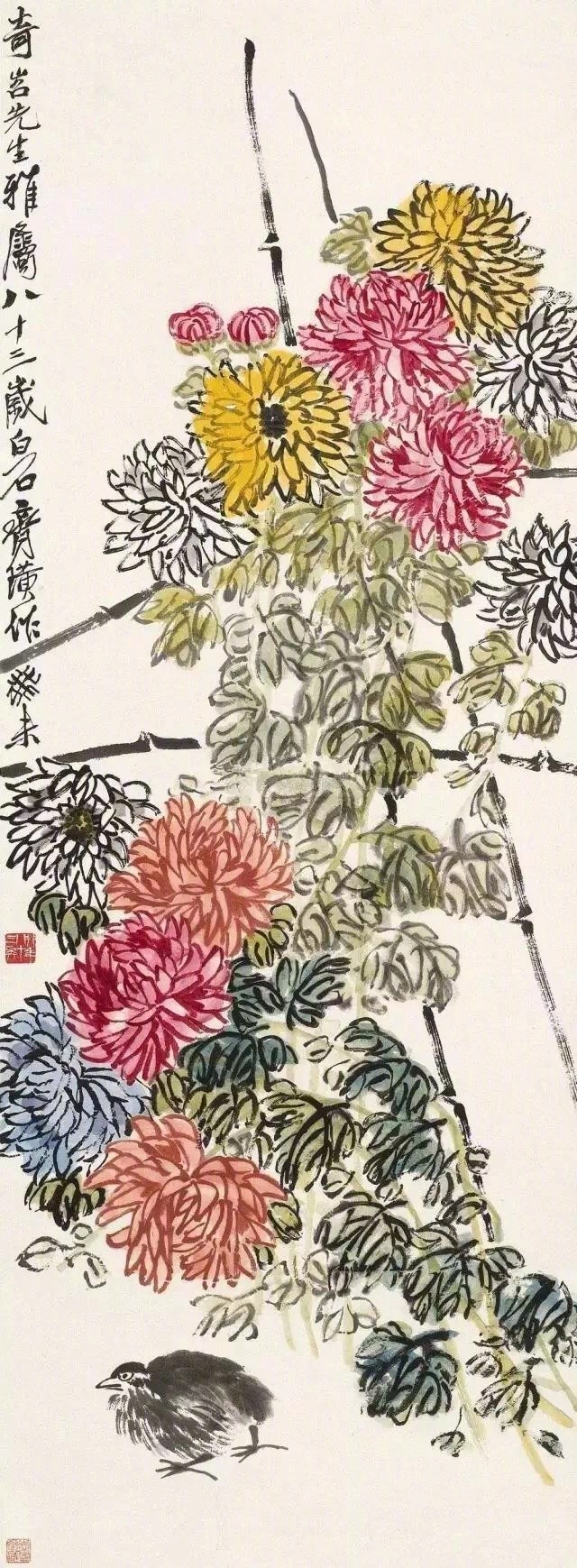 齊白石作品集合（90張），齊白石國畫作品欣賞