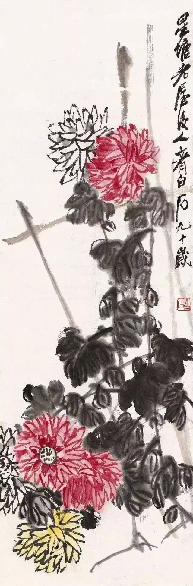 齊白石作品集合（90張），齊白石國畫作品欣賞