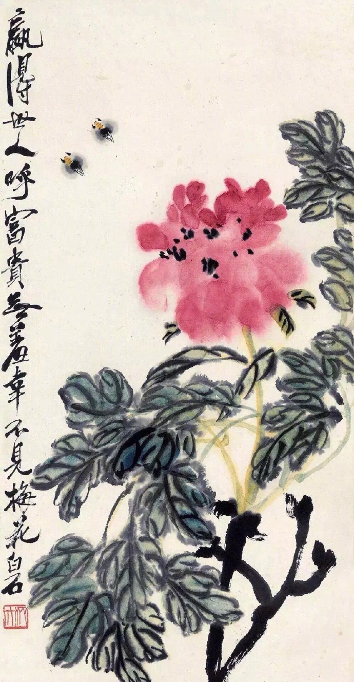 齊白石作品集合（90張），齊白石國(guó)畫作品欣賞