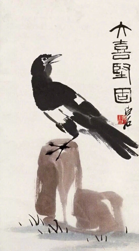 齊白石作品集合（90張），齊白石國(guó)畫作品欣賞