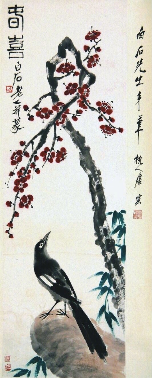 齊白石作品集合（90張），齊白石國(guó)畫作品欣賞