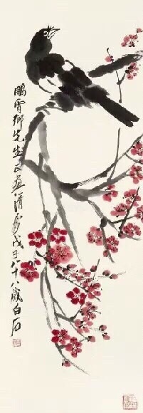 齊白石作品集合（90張），齊白石國(guó)畫作品欣賞