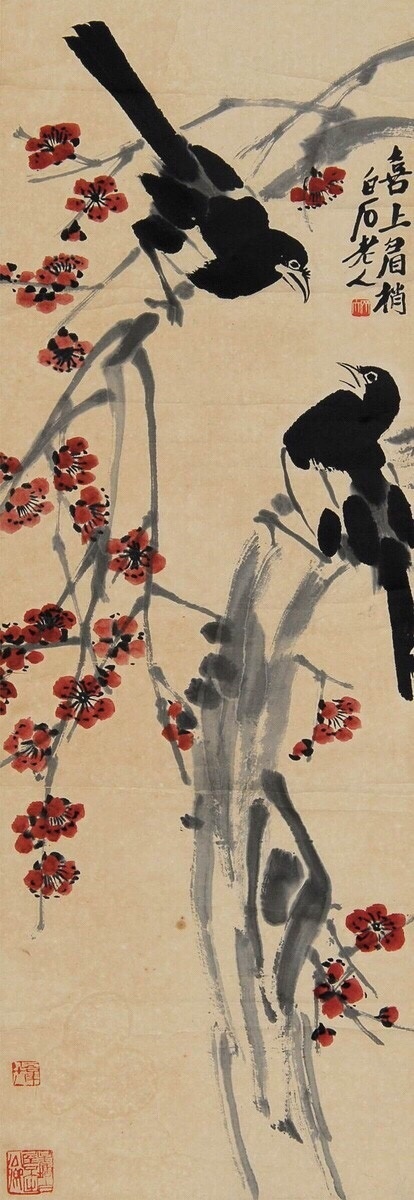 齊白石作品集合（90張），齊白石國(guó)畫作品欣賞