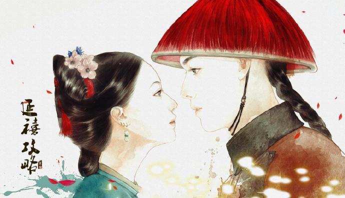 手繪版延禧攻略古風(fēng)圖集，超美高清手繪古風(fēng)圖