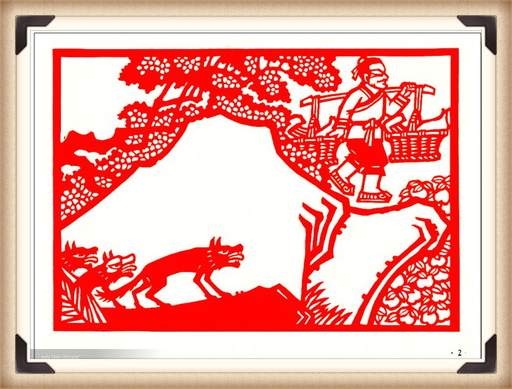 斗狼記剪紙藝術(shù)，高清剪紙連環(huán)畫圖集（54張）