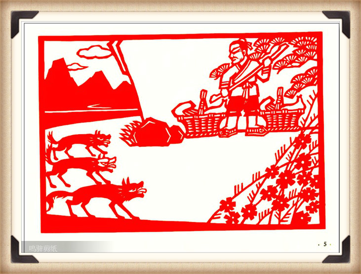 斗狼記剪紙藝術(shù)，高清剪紙連環(huán)畫圖集（54張）