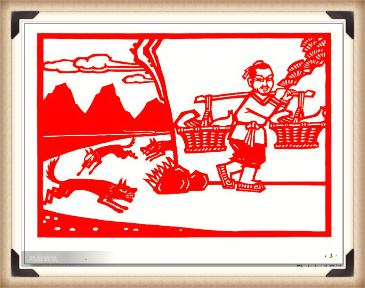 斗狼記剪紙藝術(shù)，高清剪紙連環(huán)畫圖集（54張）