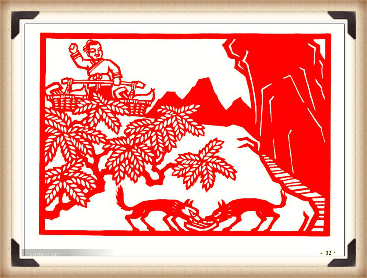 斗狼記剪紙藝術(shù)，高清剪紙連環(huán)畫圖集（54張）