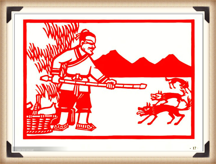 斗狼記剪紙藝術(shù)，高清剪紙連環(huán)畫圖集（54張）