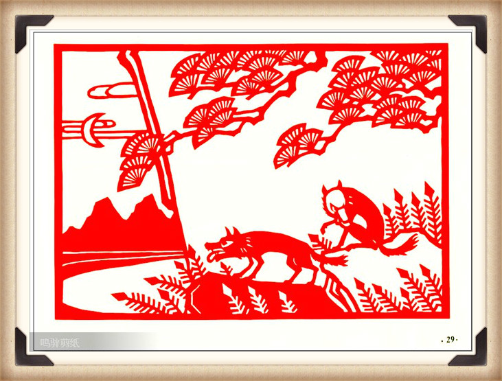 斗狼記剪紙藝術(shù)，高清剪紙連環(huán)畫圖集（54張）