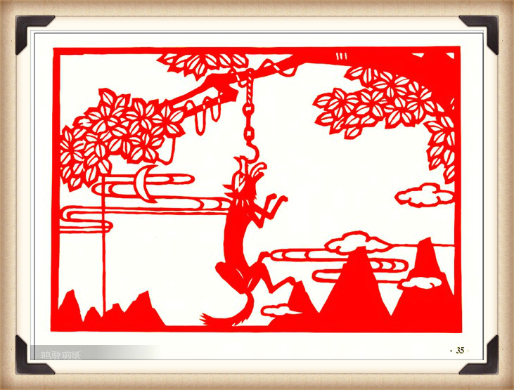 斗狼記剪紙藝術(shù)，高清剪紙連環(huán)畫圖集（54張）