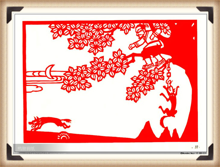 斗狼記剪紙藝術(shù)，高清剪紙連環(huán)畫圖集（54張）