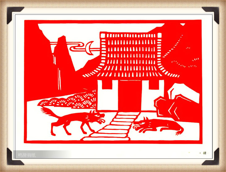 斗狼記剪紙藝術(shù)，高清剪紙連環(huán)畫圖集（54張）