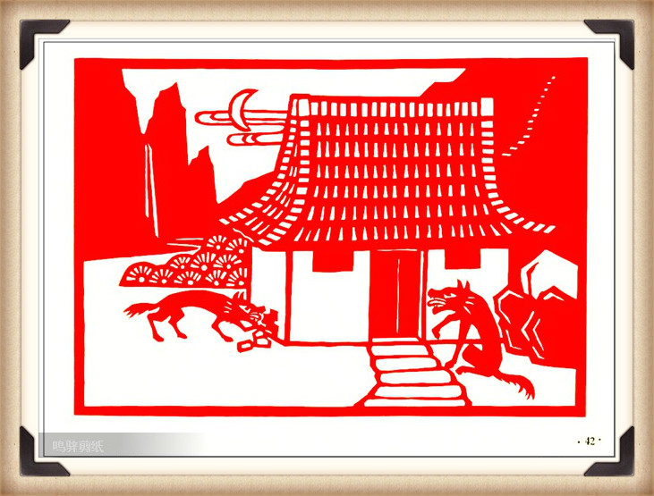 斗狼記剪紙藝術(shù)，高清剪紙連環(huán)畫圖集（54張）