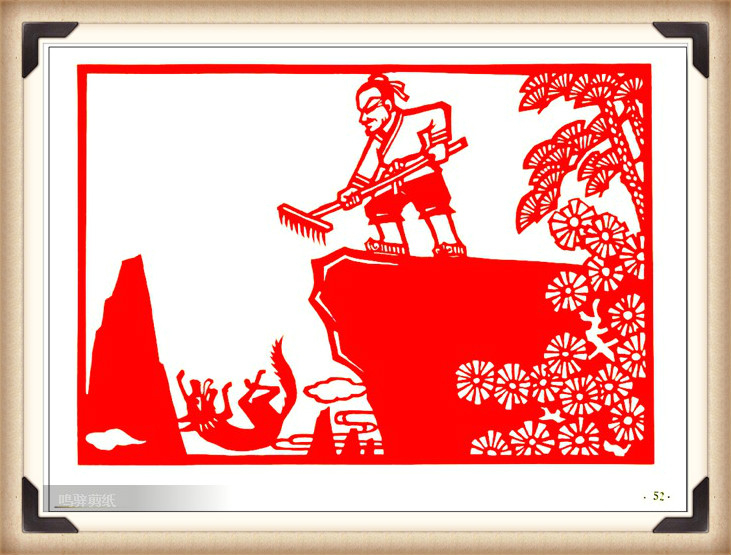 斗狼記剪紙藝術(shù)，高清剪紙連環(huán)畫圖集（54張）