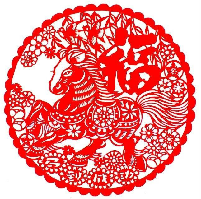 活潑可愛(ài)的小馬駒剪紙圖集(25張)，孫立峰作品