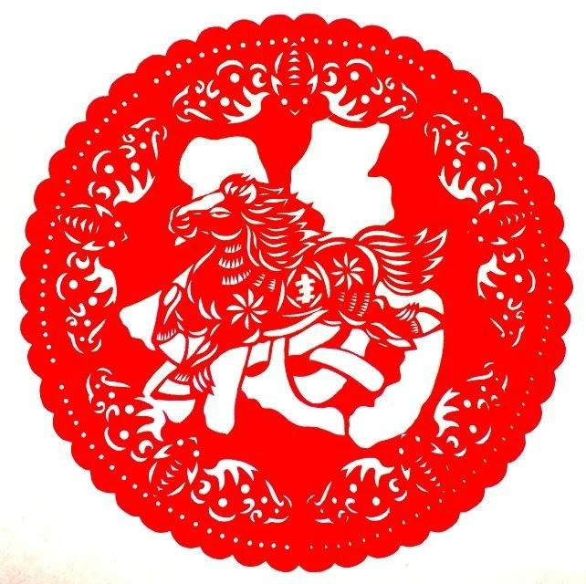 活潑可愛(ài)的小馬駒剪紙圖集(25張)，孫立峰作品