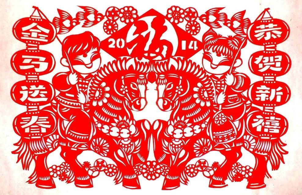 活潑可愛(ài)的小馬駒剪紙圖集(25張)，孫立峰作品