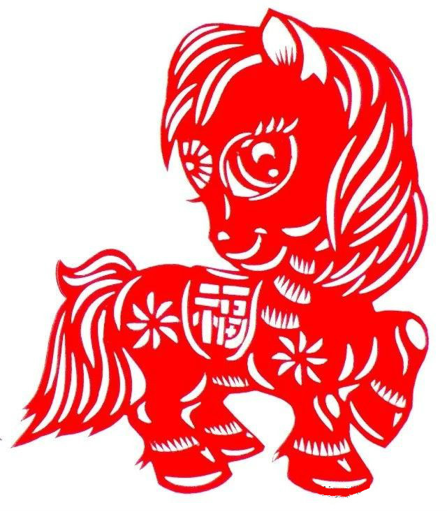 活潑可愛(ài)的小馬駒剪紙圖集(25張)，孫立峰作品