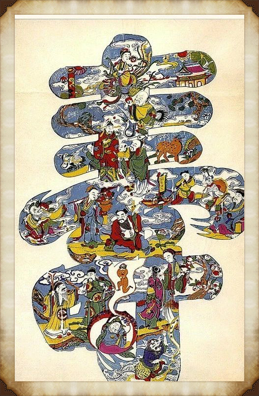 57張木板年畫圖集，帶你回味家佳樂文學(xué)