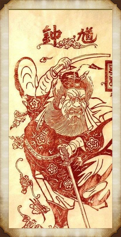 57張木板年畫圖集，帶你回味家佳樂文學(xué)