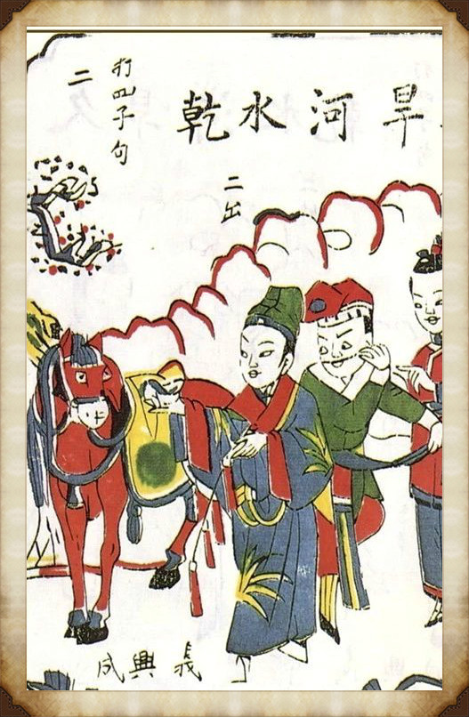 57張木板年畫圖集，帶你回味家佳樂文學(xué)