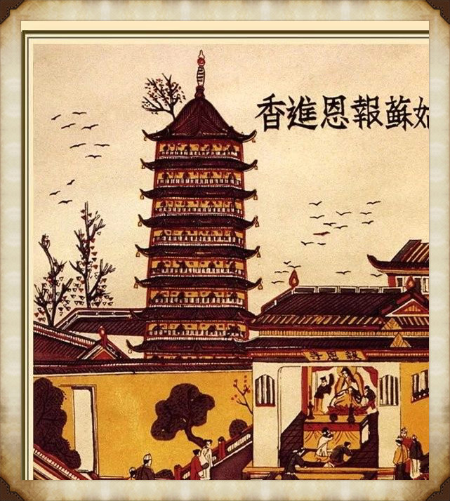 57張木板年畫圖集，帶你回味家佳樂文學(xué)