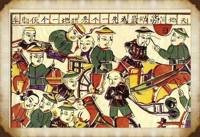 57張木板年畫圖集，帶你回味家佳樂文學(xué)