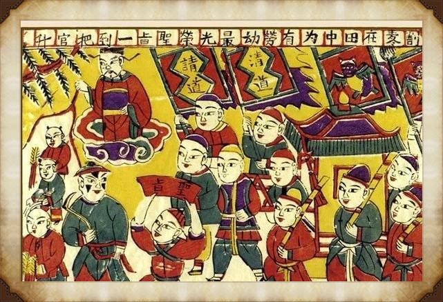 57張木板年畫圖集，帶你回味家佳樂文學(xué)