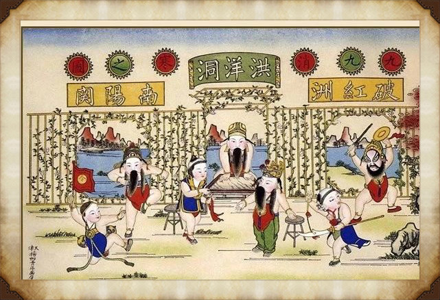 57張木板年畫圖集，帶你回味家佳樂文學(xué)