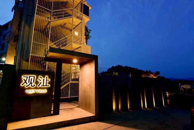 3家超美的民宿設(shè)計，走遍天下生活如此美好