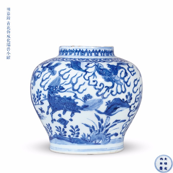 青花瓷藝術(shù)，一朵從時光中走出來的奇葩