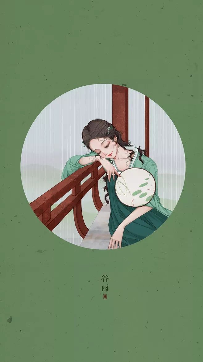 二十四節(jié)氣美人圖，唯美古風(fēng)手機(jī)壁紙圖集