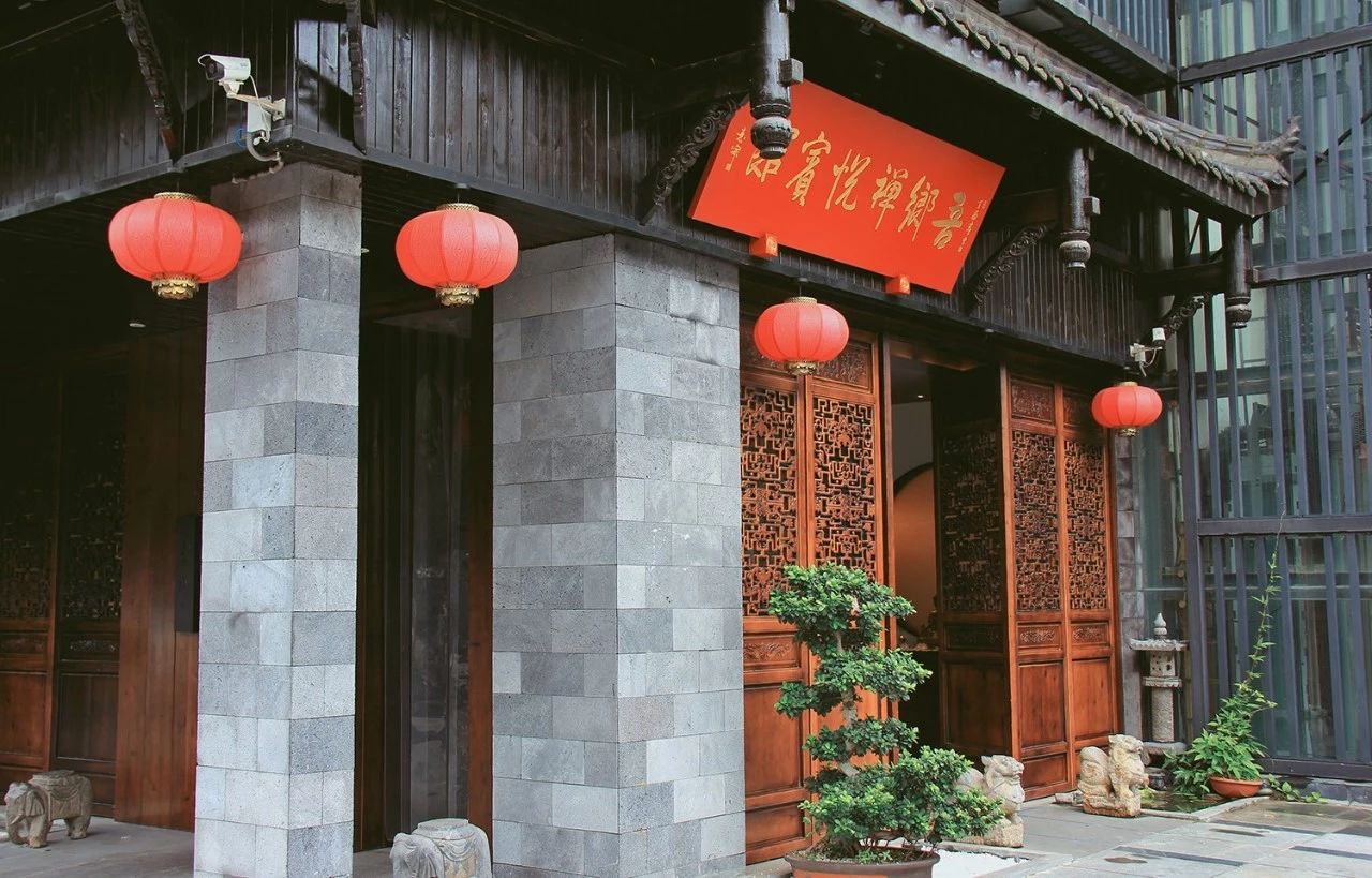 成都·吾鄉(xiāng)禪悅，人生是場修行