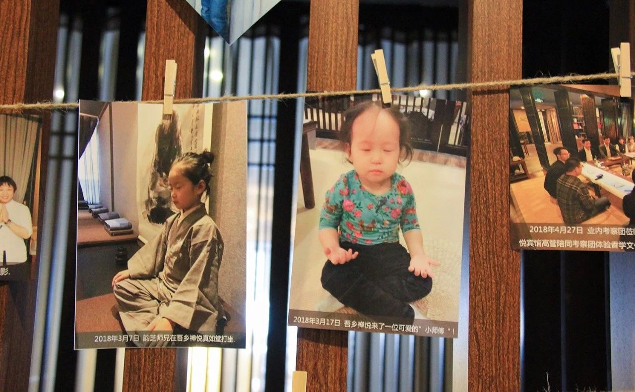 成都·吾鄉(xiāng)禪悅，人生是場修行