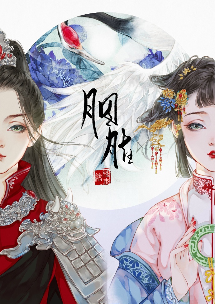 超美古風(fēng)女子圖集(38張)，高清古風(fēng)圖片欣賞