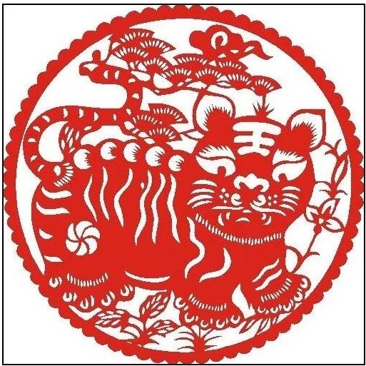寅——賞“虎”剪紙，23張虎剪紙圖集
