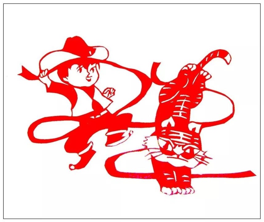 寅——賞“虎”剪紙，23張虎剪紙圖集