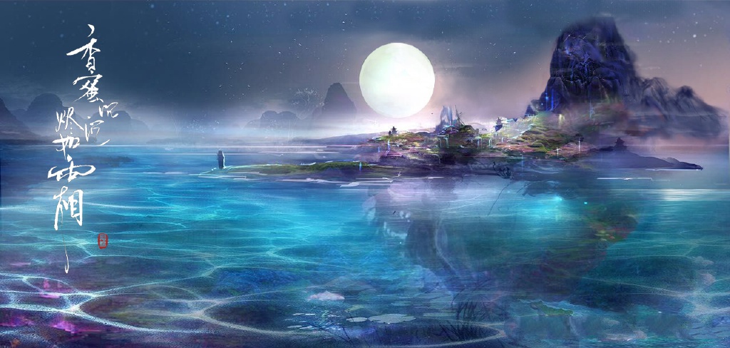 《香蜜沉沉燼如霜》高清壁紙圖，美的如仙境