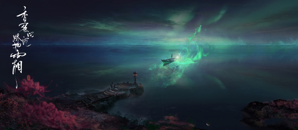 《香蜜沉沉燼如霜》高清壁紙圖，美的如仙境