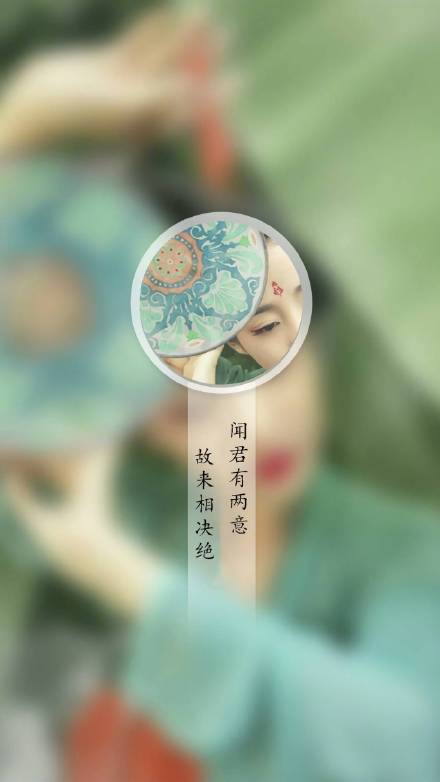 帶古風(fēng)文字手機(jī)壁紙圖集，超有意境唯美古風(fēng)圖